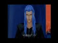 Saix is in Denial Saix is in Denial