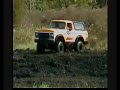 Unadilla mudbog