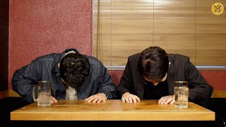 ゲストオファー動画2