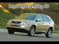 SCOD Alternative Hybrid Technology Designs