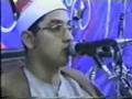 qari  quran shaikh  itilavet wordpress com