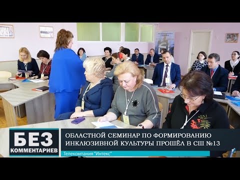 Без комментариев. 23.01.19.