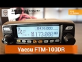 Yaesu FTM-100DR -   