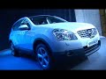 Caradisiac.tv : Nissan Qashqai