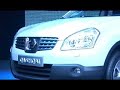 Caradisiac.tv : Nissan Qashqai