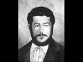 ARMENIAN POWER