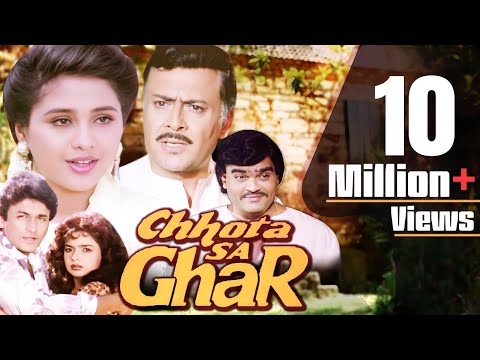 Chhota Sa Ghar Full Movie | Vivek Mushran Hindi Movie | Ajinkya Deo | Bollywood Movie