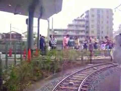 鉄道博物館のミニ電車　（251系　スーパービュー踊り子）