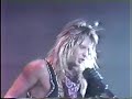 Motley Crue - Dancing On Glass