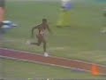 1984 Olympics long jump, Carl Lewis