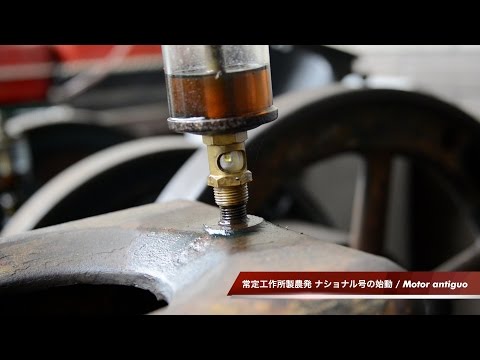 YouTube Preview Image