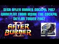 After-Burner-Cockpit