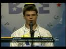 Spelling Bee Spelling Bee