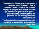 Was P.Mohamed tempted away by polytheists? Was P.Mohamed tempted away by polytheists?