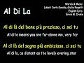 al di la   jerry vale