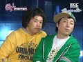 071026-mbc-park-kyung-lim-wonderful-outing-eng-subs-35.html