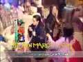 cha3bi 2008 fiegta orchestra MAROCAINE