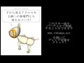 ä¸ããè¦ãã¢ãªã¨ã¹ã«