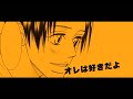 Sex Pistols Pv [Yaoi-BL OAV].
