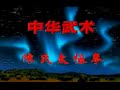 Cxw laojia Yilu