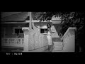 chanson malgo-r�unionnaise, m�lange bien r�ussi gr�ce � 2 grands artistes! dommage que ce genre de musique n'arrive pas jusqu'en france...