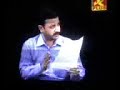 TV show from Jammu channel _ 1