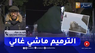 مدير الثقافة بسطيف يكشف تفاصيل ترميم تمثال عين الفوّارة بسطيف