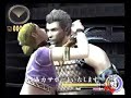 ???????? -god break industries-