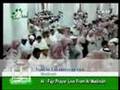 Salat al fajr (surat Tawba)