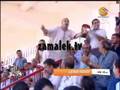 Funny Football Supporter