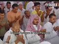 Madinah Taraweeh-(Night 14)-Witr & Dua-e-Qunoot Sheikh Budair Madinah Taraweeh-(Night 14)-Witr & Dua-e-Qunoot Sheikh Budair