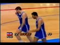 Jugoslavija  - Grcka Finale EP 1989