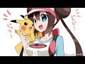 Click here to watch this video What Makes You Beautiful ~ Sequelshipping
