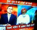 See Video See Video