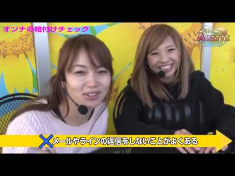 AMZ.TV #11 前半戦