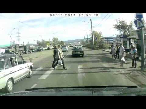 See video