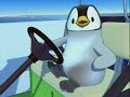 Papa Pingouin