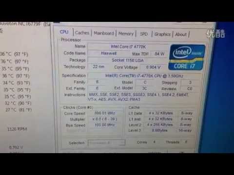 how to intel burn test