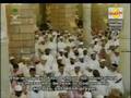 9/114 Sura At-Taubah recited by Imam Shuraim & Sudais (1/5)
