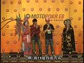 China pop