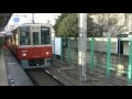 【阪神電鉄】直通特急8000系に運転指令!子供が線路内進入で徐行