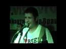 Doctor's Go-Go Band - Pesen za Vratsa