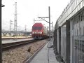 China Train SS9 passing through Shenzhen
