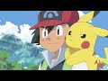 Pokemon-Catch me if you Can