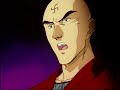 DTV At The Genkai Tournament