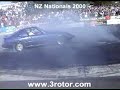 RX-7 Burnout