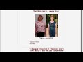 Mike Potillo explains how the amazing Vitamark diet cookie is helping people lose weight, feel better and make a significant income in a short period of time.