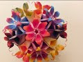 Beautiful Kusudama