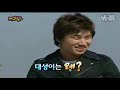 9Nov08 ~ Rain@Family Outing (Part 1/12) ???? ?21?