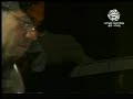Festival Internacional de Jazz del Teatro Libre | Nostalgia | Orlando Sandoval | Ensamble Colombia